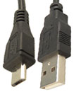 USB 2.0 to Micro 5 Pin Data Cable Lead For Mobile 